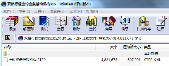 �p���г��X݆�X�l��әC��