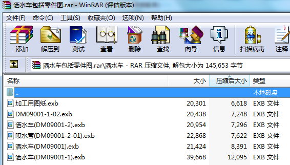 ��ˮ܇��������D