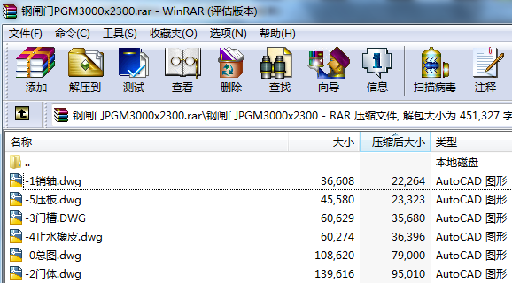 ��l�TPGM3000x2300�D