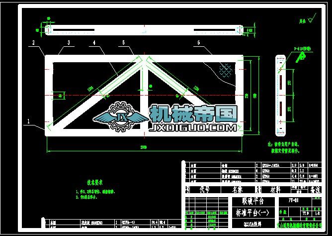 �˜�ƽ�_��1)PTһ01�D