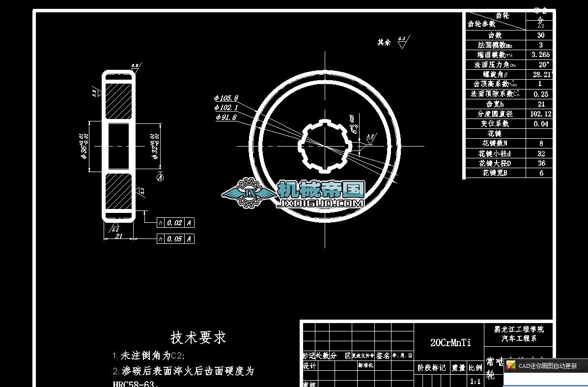 �����ϏĄ��X݆�D