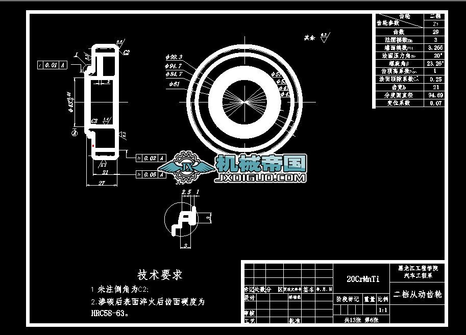 ���n�Ą��X݆�D