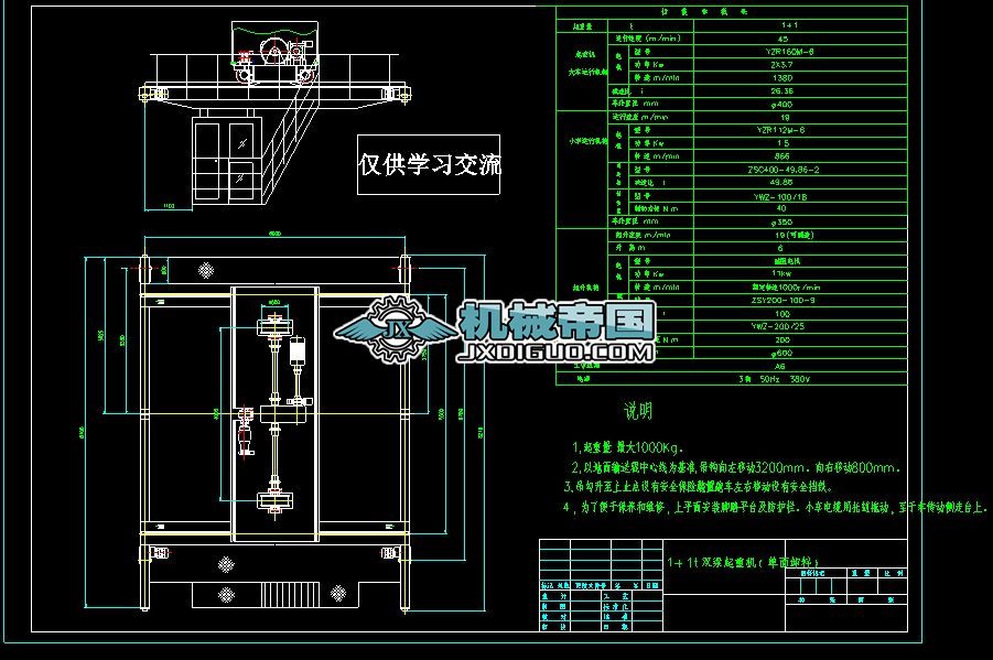 �p�����ؙC������ж�ϣ��D