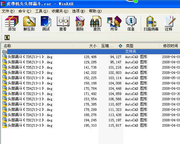 Ƥ���C�^�^��©��