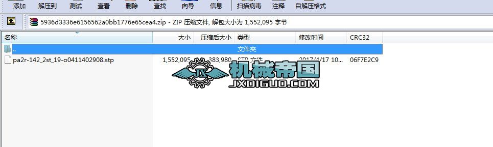 �p����ģ�����S�D