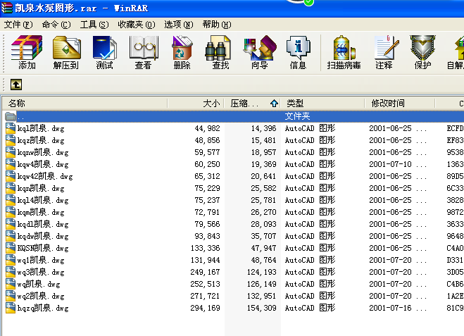 �PȪˮ�ÈD��