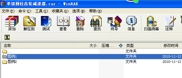 �μ��A���X݆�p����