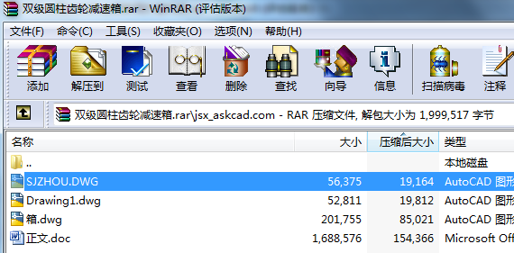 �p���A���X݆�p����