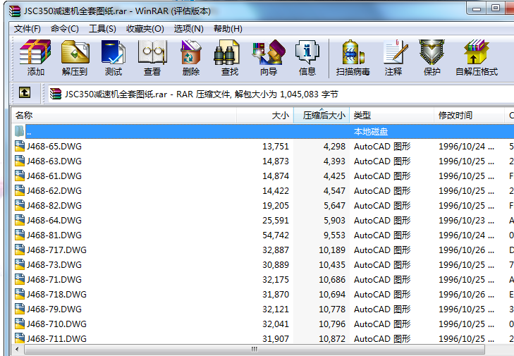 JSC350�p�ٙCȫ�׈D��