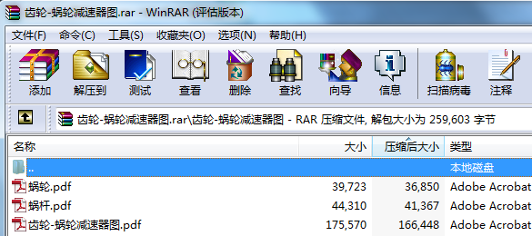 �X݆һ΁݆�p�����D