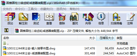 �A�F�A�������X݆�p�����b��D