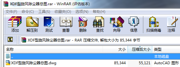 XDF�����L���m�����D