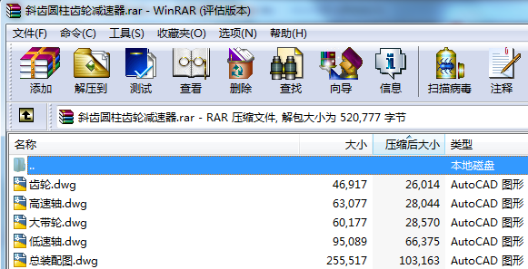 б�X�A���X݆�p�����D