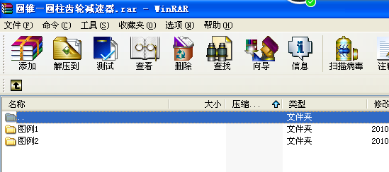 �A�F���A���X݆�p����