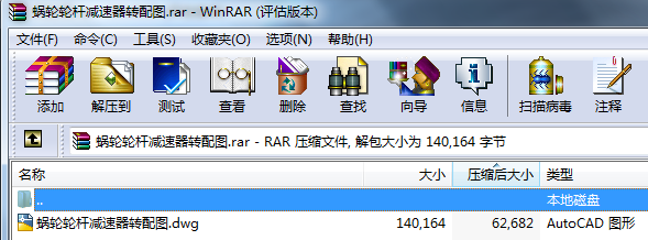 ΁݆݆�U�p�����D(zhu��n)��D