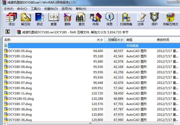 �p�ٙC�D��DCY180