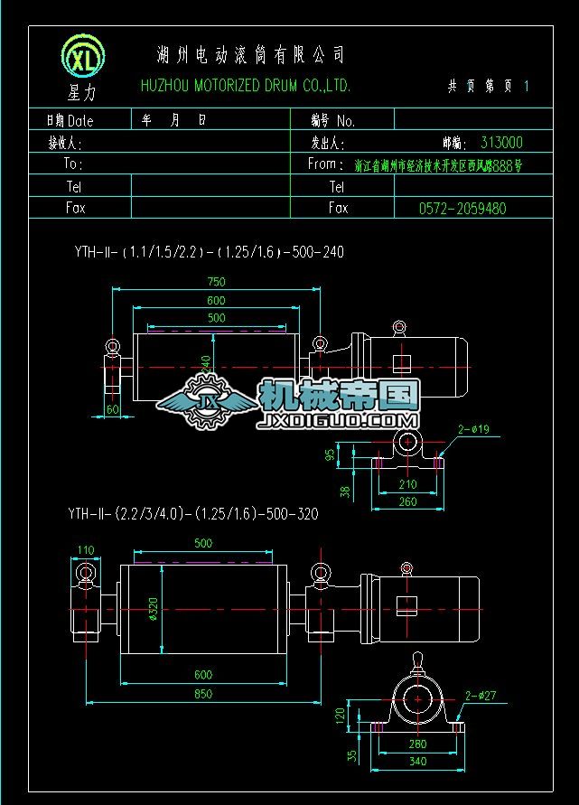 40һ320���b�LͲ�D