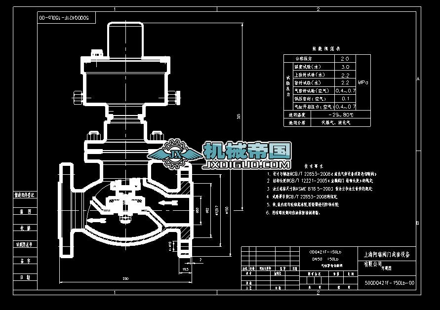 150Lb����Д��y�D