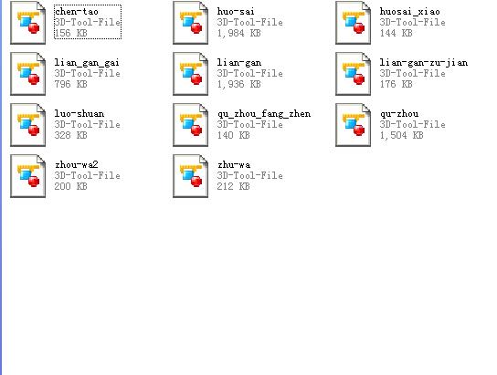 ��ȼ�C�����S�B�U�C��ģ��