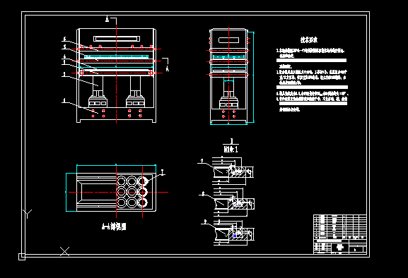 1200X2500ƽ���򻯙C(j��)�O(sh��)��D