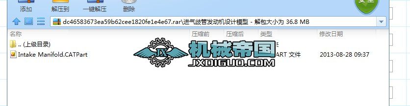 �M����ܰl�әC�OӋģ��