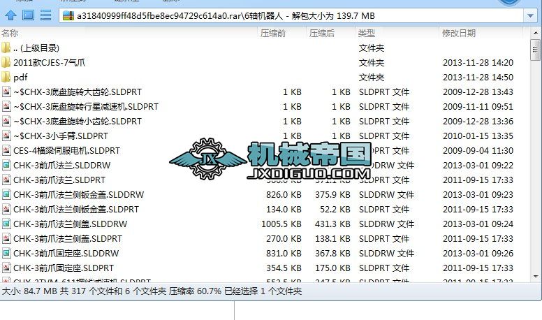 ���S�C(j��)����ģ�ͺ͈D��