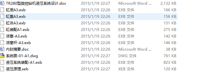 �����@�C���I�OӋ