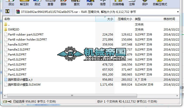 �@�ּ��OӋģ��