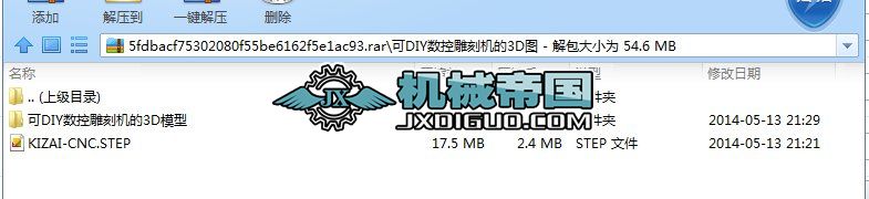 ��DIY���ص�̙C��3D�D