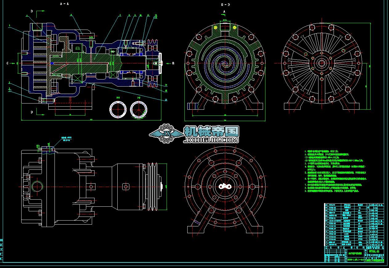 ���s�C���b