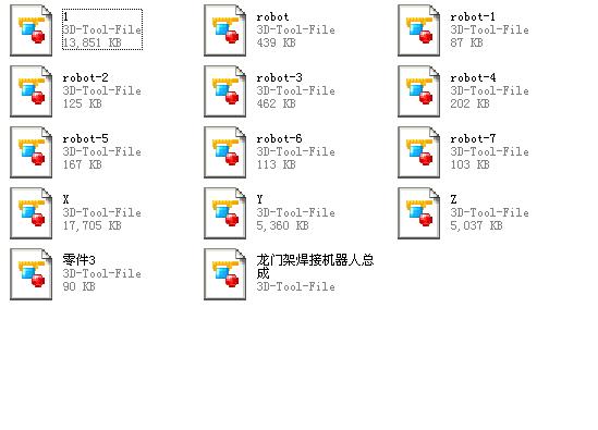 �������T�ܺ��әC���˿���