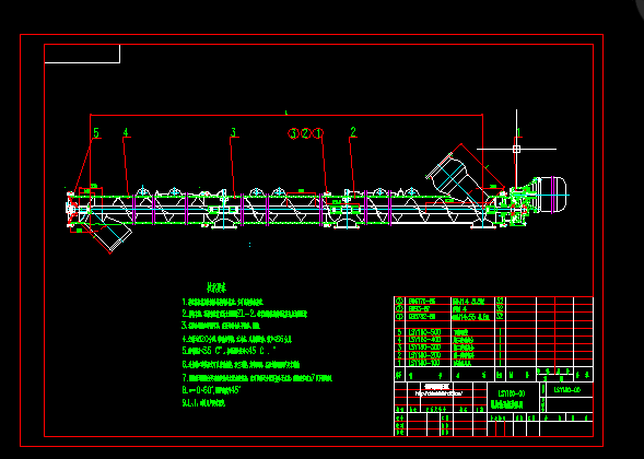 LSY180����ݔ�͙C���b�D