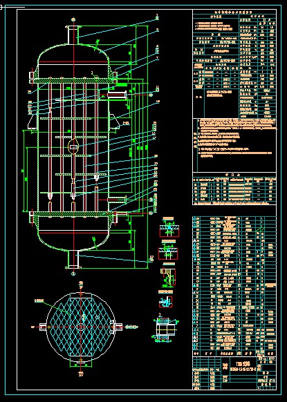 BEM600һ1.6һ16һ1.238һ1I ����Һ���l���ٷ���