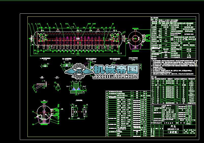 �՚��A�������D