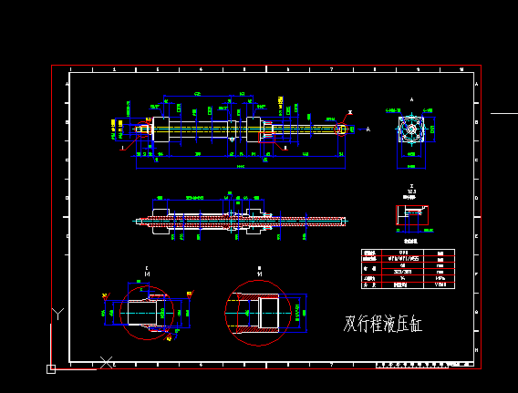 �p�г�Һ����