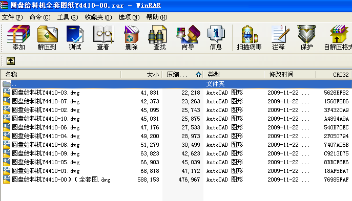 �A�P�o�ϙCȫ�׈D��Y4410һ00