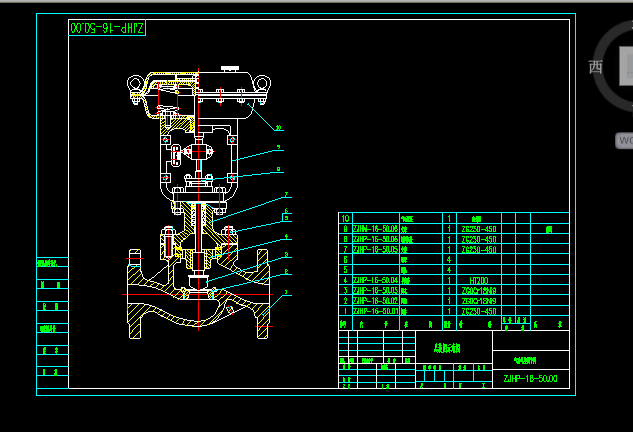 ��ӆ����{(di��o)��(ji��)�y