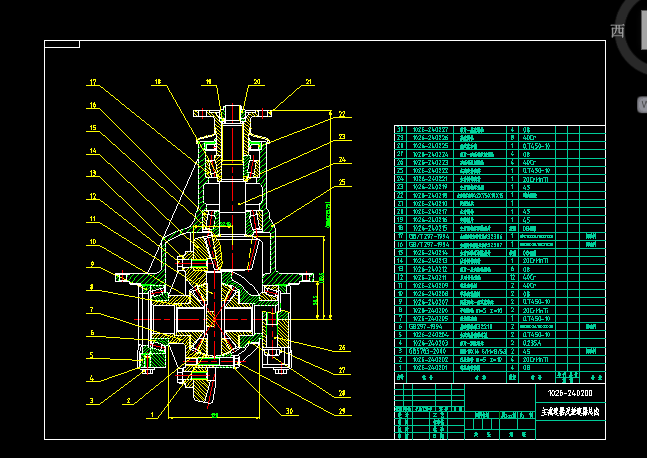 ���p�������������D[1]