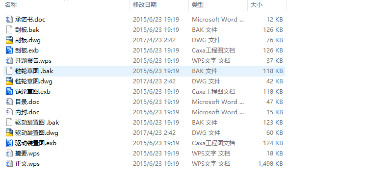 �v�Mʽ���M�C�D(zhu��n)�\�C��(g��u)�O(sh��)Ӌ