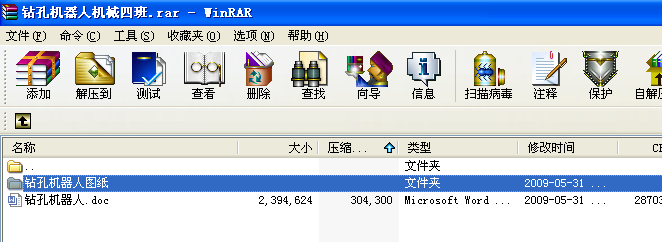 �@�יC���ˮ��I(y��)�OӋ