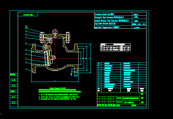 ֹ���y600LBһSTL