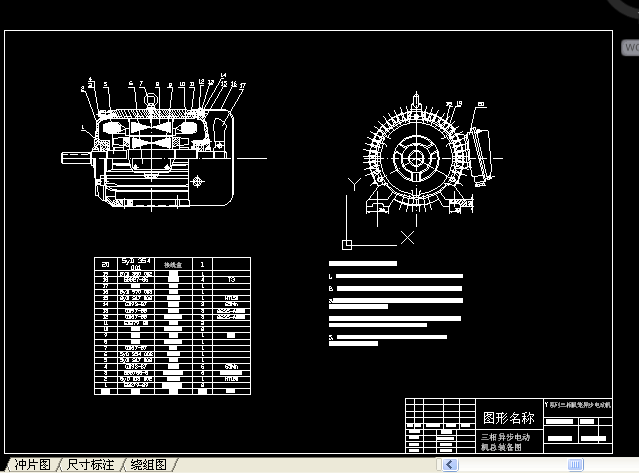 ����늄�(d��ng)�C(j��)���b�D