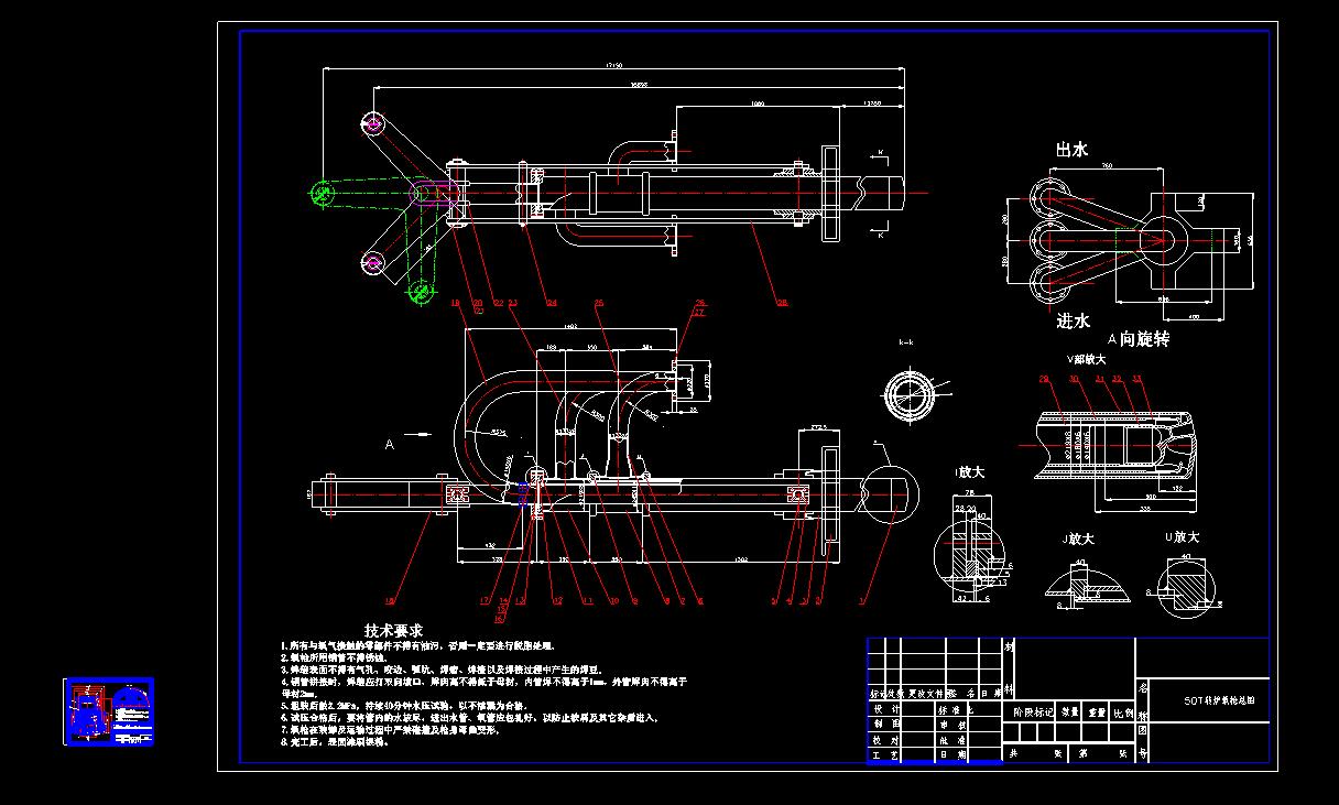50T�D(zhu��n)�t�O(sh��)Ӌ�D��