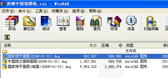 �����Ї��^�D��