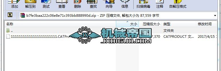 �����b�����S�D