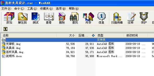 �B�U�A���O(sh��)Ӌ