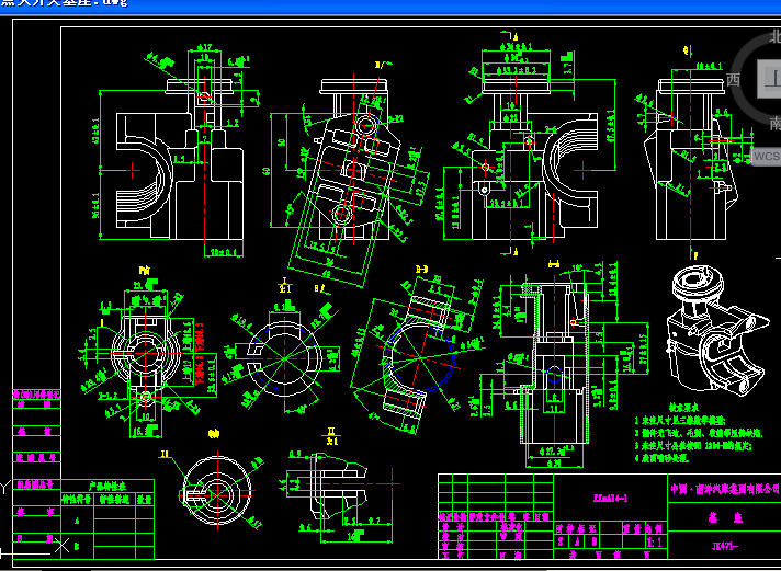 �c���_�P����