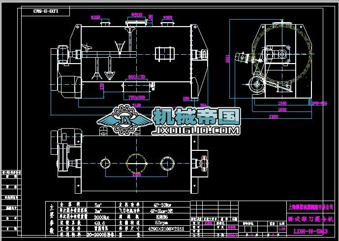 �絶ʽ��ϙC(j��)LDHһHһ5M3�D