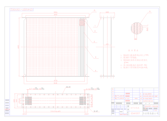 ES4105Tһ1301002��܇ɢ�����D��