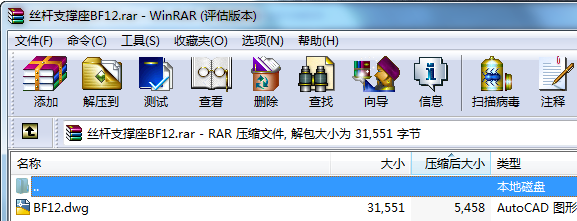 �z�U֧����BF12